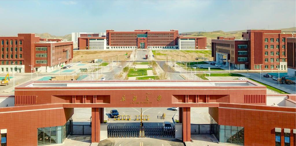 色情片
2024年硕士研究生招生考试复...